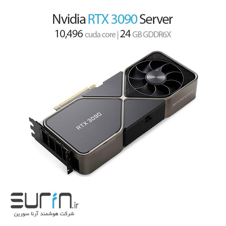 کارت گرافیک انویدیا Nvidia GeForce RTX 3090 24GB for server